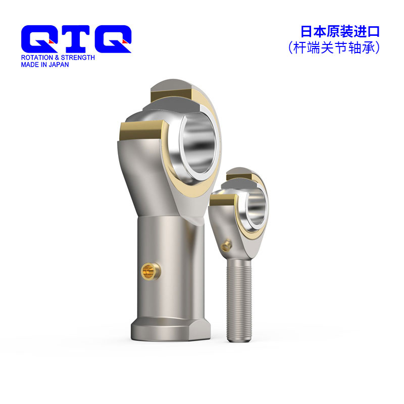 QTQ 日本进口轴承 杆端关节轴承