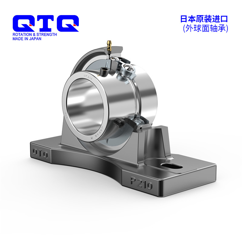 QTQ 日本进口轴承 外球面轴承