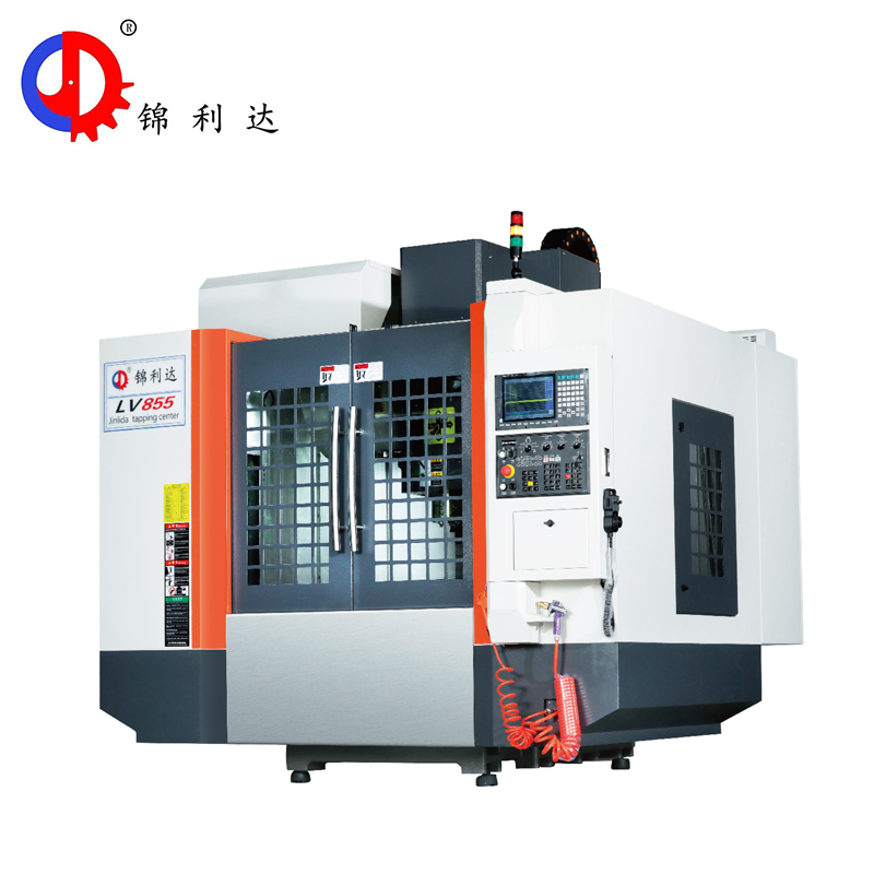 锦利达 LV855/966/1160/1270/1570 加工中心系列